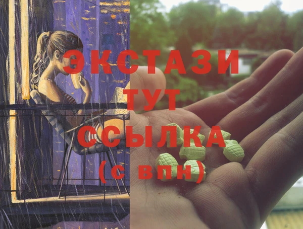 каннабис Елизово