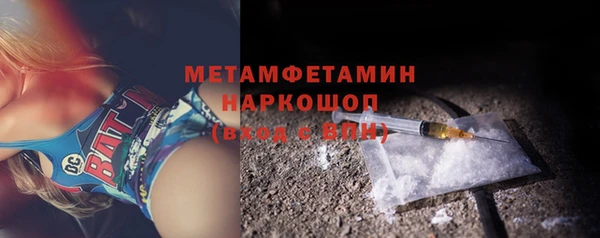 мдпв Заводоуковск