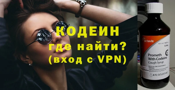 гашишное масло Елабуга