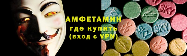 гашишное масло Елабуга