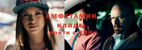 гашишное масло Елабуга