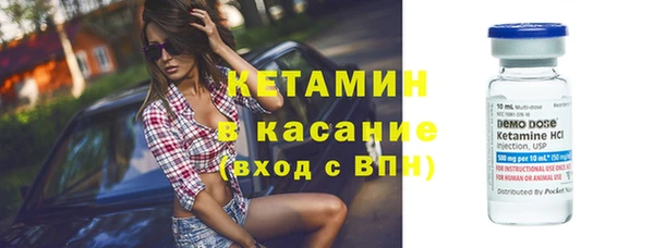 MESCALINE Заволжье