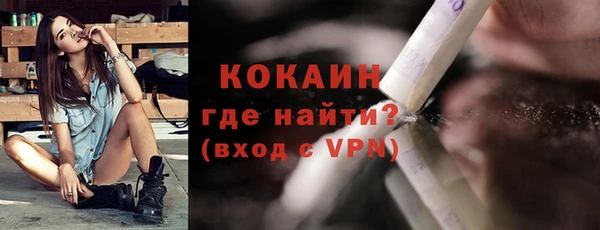 гашишное масло Елабуга