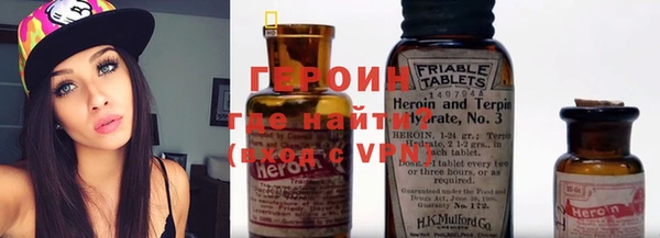 MESCALINE Заволжье