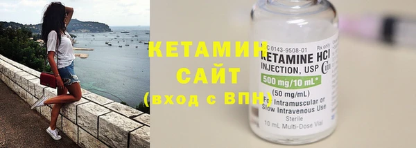 твердый Заволжск