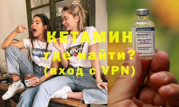 гашишное масло Елабуга