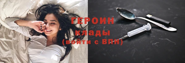 альфа пвп Ельня