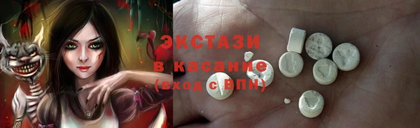 каннабис Елизово