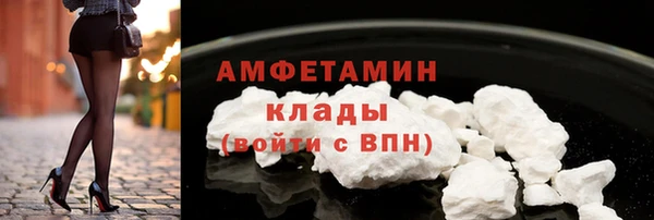 каннабис Елизово