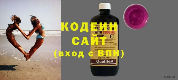 MESCALINE Заволжье