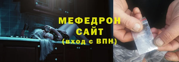 гашишное масло Елабуга