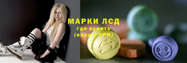 гашишное масло Елабуга