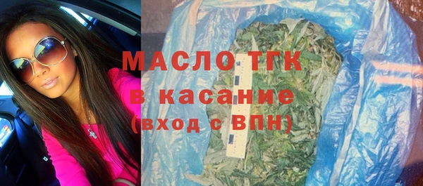 мдма Уссурийск