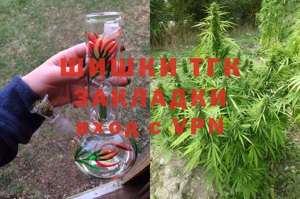альфа пвп Ельня
