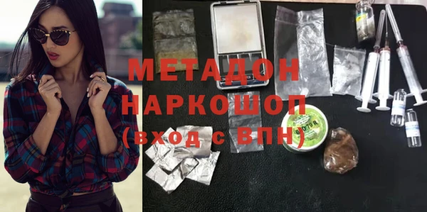 MESCALINE Заволжье