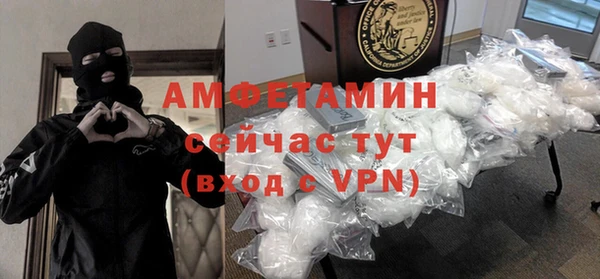 гашишное масло Елабуга