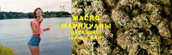 каннабис Елизово