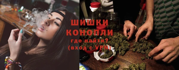 гашишное масло Елабуга