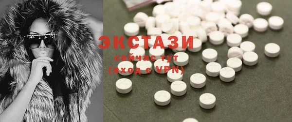 MESCALINE Заволжье