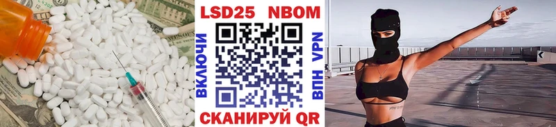 Купить закладки  Джанкой  Лсд 25 экстази кислота 
